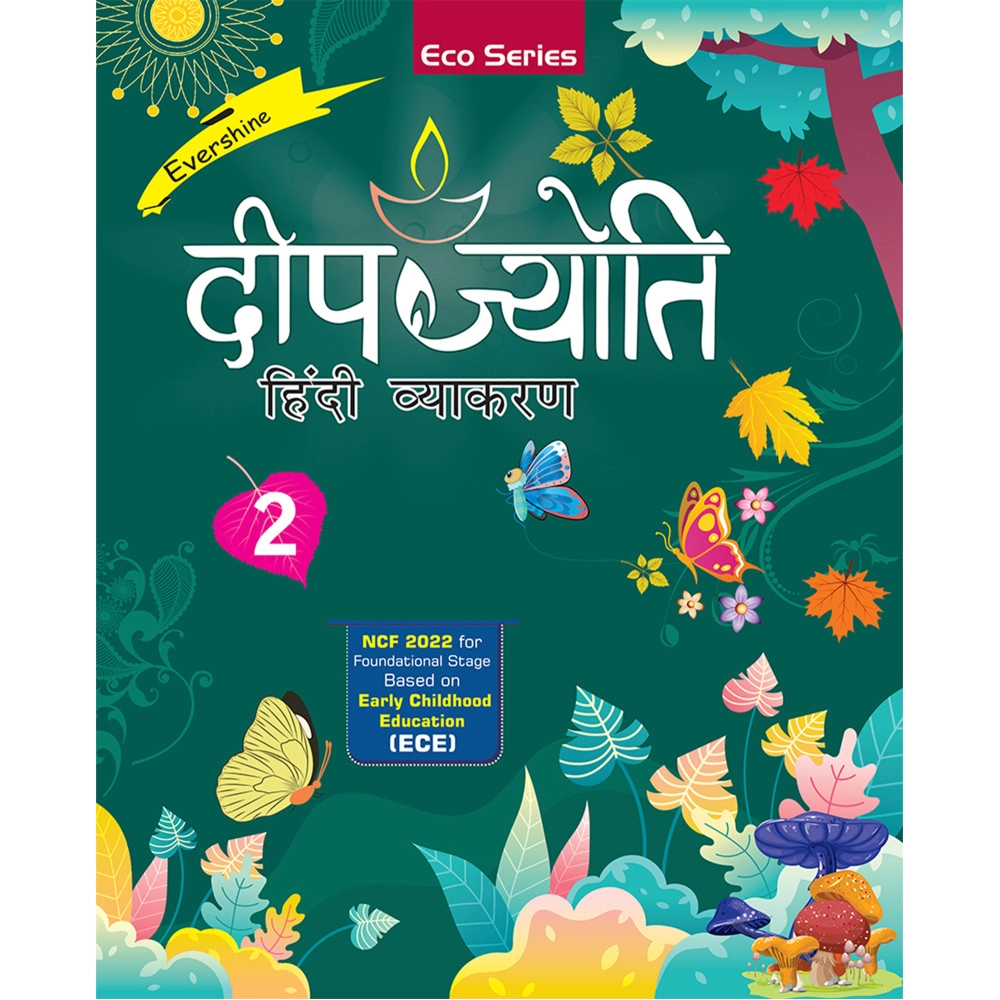 DEEP JYOTI HINDI VYAKARAN PART - 2