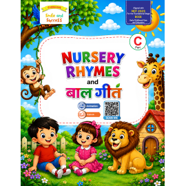 NURSERY RHYMES & BAL GEET - A