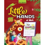 LITTLE HANDS AT WORK CURSIVE WRITING - 4
