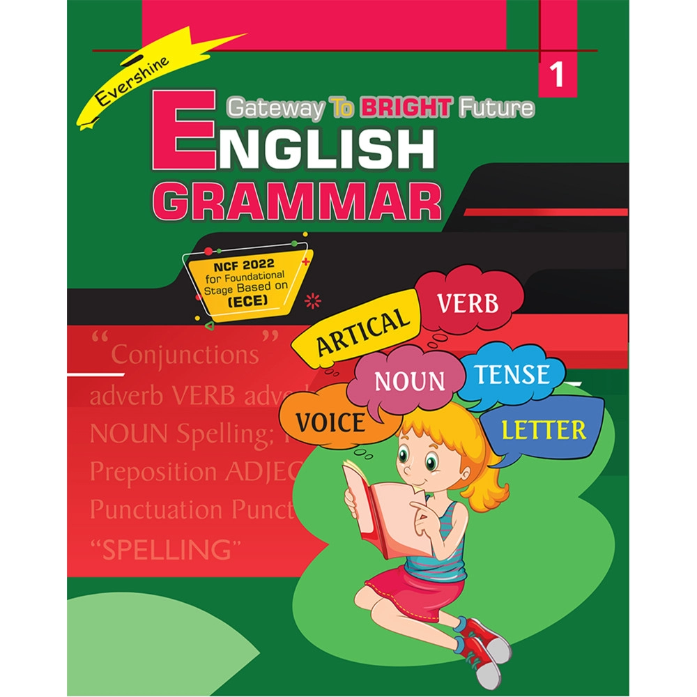 GATEWAY TO BRIGHT FUTURE ENGLISH GRAMMAR - 1