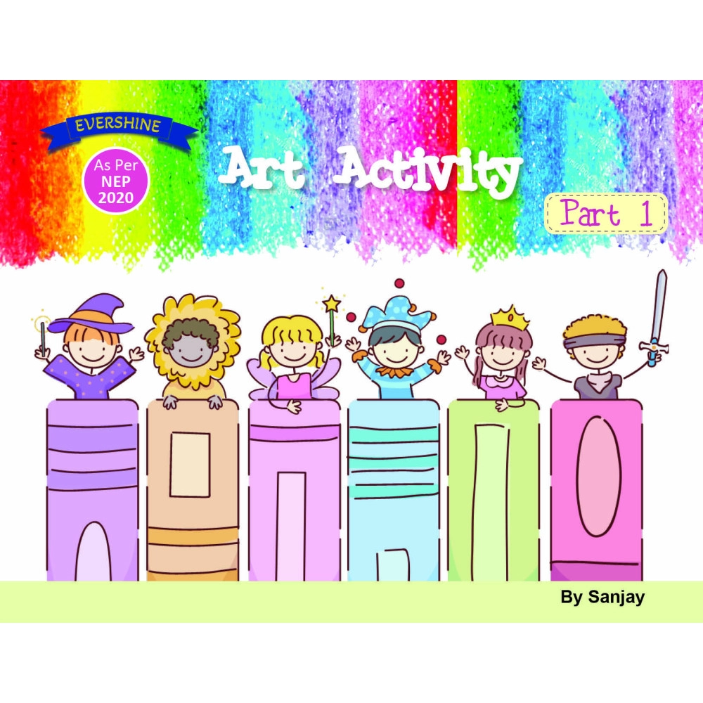 ART ACTIVITY - 1