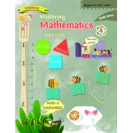 MASTERING MATHEMATICS PART - 4