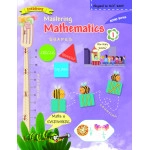 MASTERING MATHEMATICS PART - 1