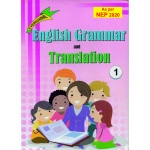 ENGLISH GRAMMAR AND TRANSLATION - 1 