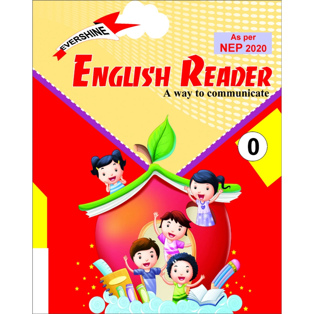 ENGLISH READER - INTRODUCTION