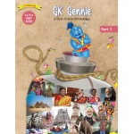 GK GENNIE - 1 