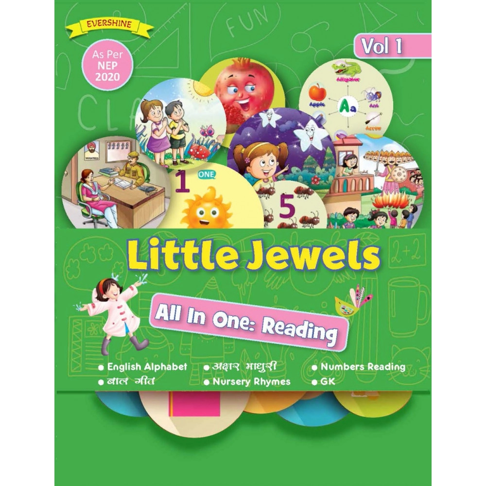 LITTLE JEWELS ALL IN ONE READING & WRITING VOLUME - 1