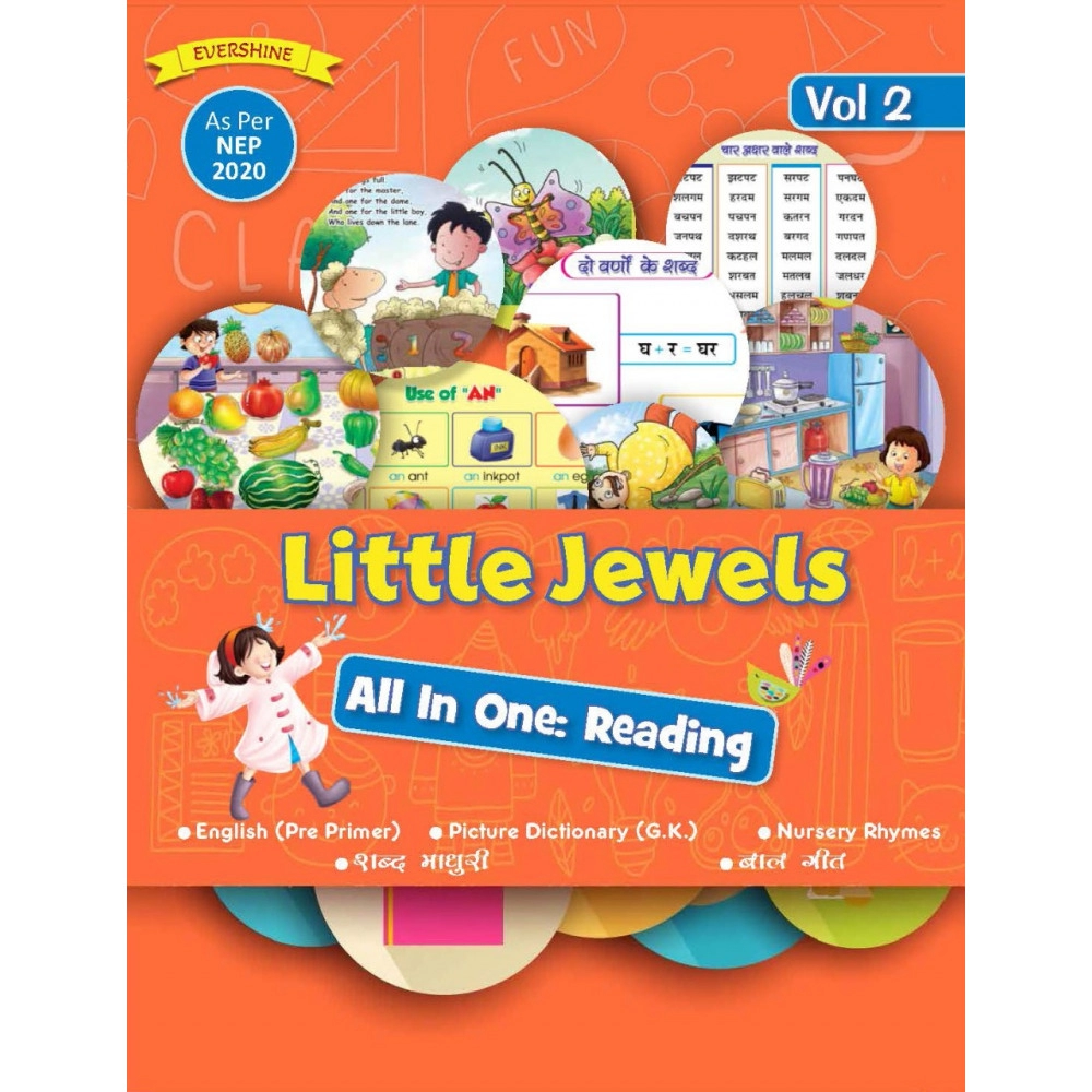 LITTLE JEWELS ALL IN ONE READING & WRITING VOLUME - 2