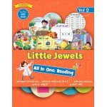 LITTLE JEWELS ALL IN ONE READING & WRITING VOLUME - 2