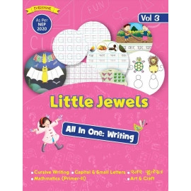 LITTLE JEWELS ALL IN ONE READING & WRITING VOLUME - 3