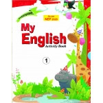 MY ENGLISH ACTIVITY BOOK - 1