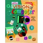 VISION OF COMPUTER PART - 1