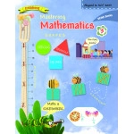 MASTERING MATHEMATICS PART - 3