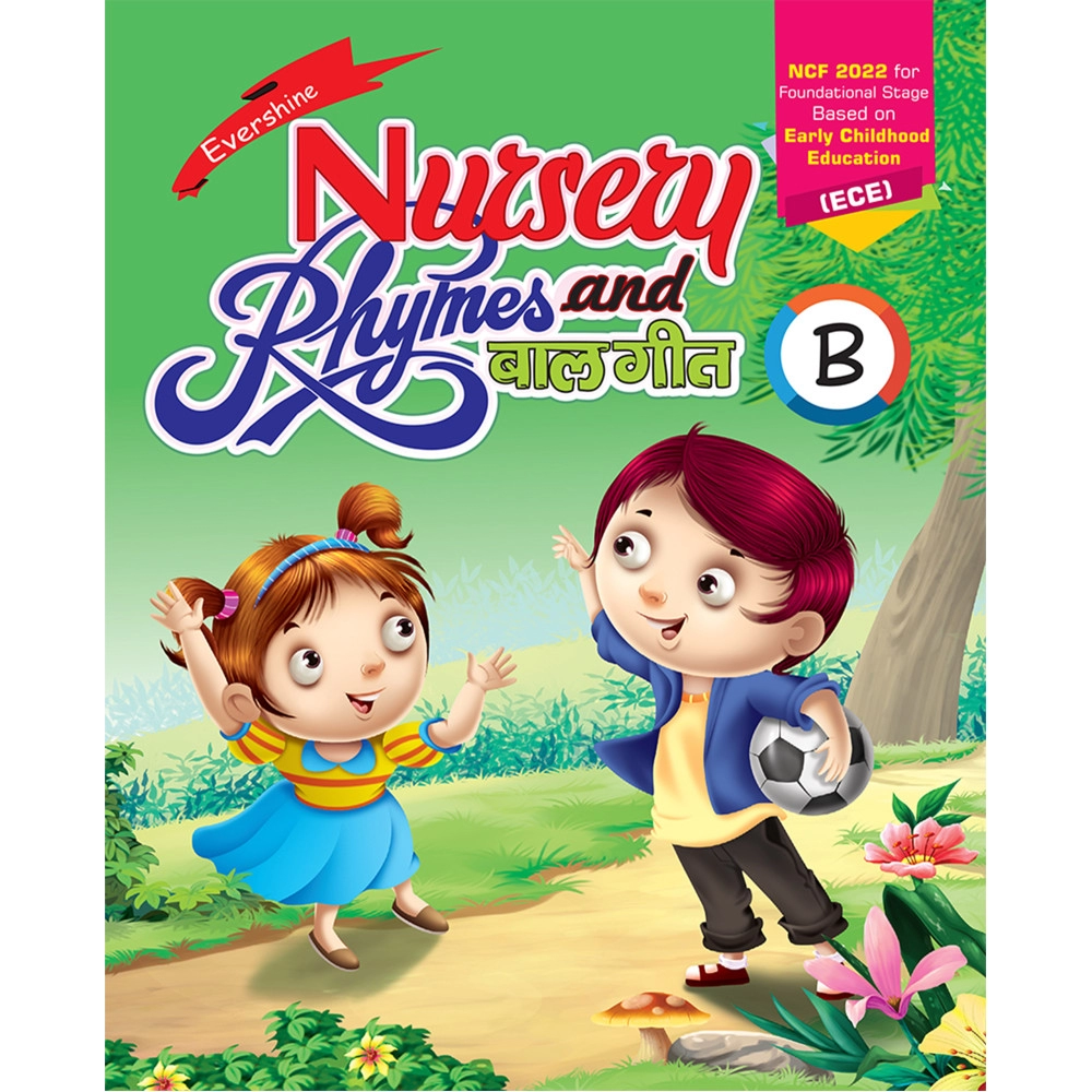 NURSERY RHYMES & BAL GEET - B