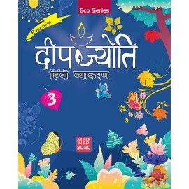 DEEP JYOTI HINDI VYAKARAN PART - 3